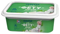 Сыр &quot;Фету&quot; 45% 250 г со вкусом кинза-чеснок